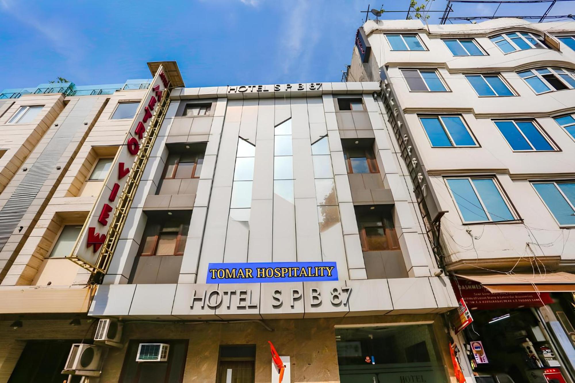 ホテル The Tomar Hospitality ニューデリー エクステリア 写真